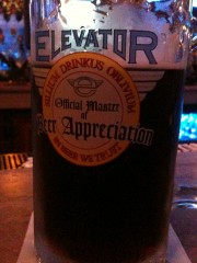 Elevator's Beer Appreciation Mug