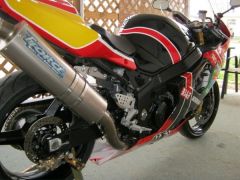 TiForce pipe and header. Some day I might put a Yoshimura on it.